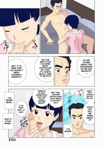 Mothercorn Vol. 5 - We can do whatever we want to our friend's hypnotized mom! Fhentai - Page 25