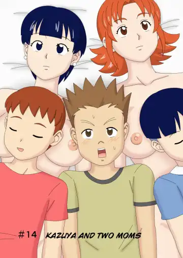 Mothercorn Vol. 5 - We can do whatever we want to our friend's hypnotized mom! Fhentai - Page 27