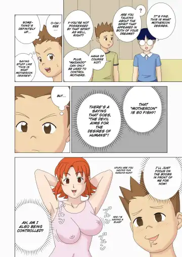 Mothercorn Vol. 5 - We can do whatever we want to our friend's hypnotized mom! Fhentai - Page 32
