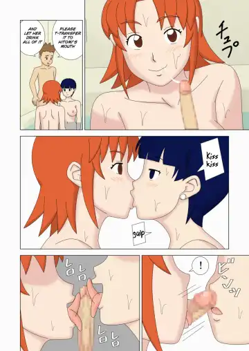 Mothercorn Vol. 5 - We can do whatever we want to our friend's hypnotized mom! Fhentai - Page 36