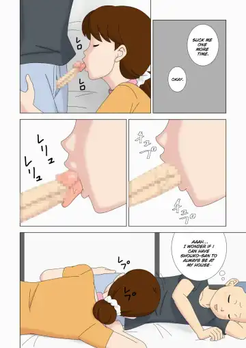 Mothercorn Vol. 5 - We can do whatever we want to our friend's hypnotized mom! Fhentai - Page 56