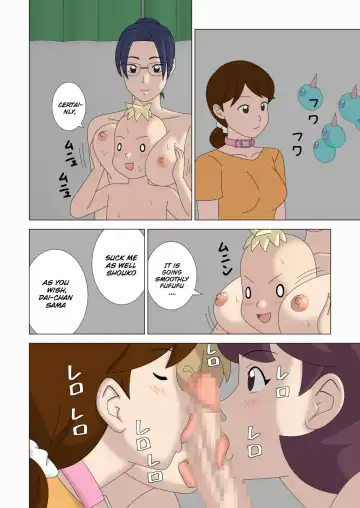 Mothercorn Vol. 5 - We can do whatever we want to our friend's hypnotized mom! Fhentai - Page 64