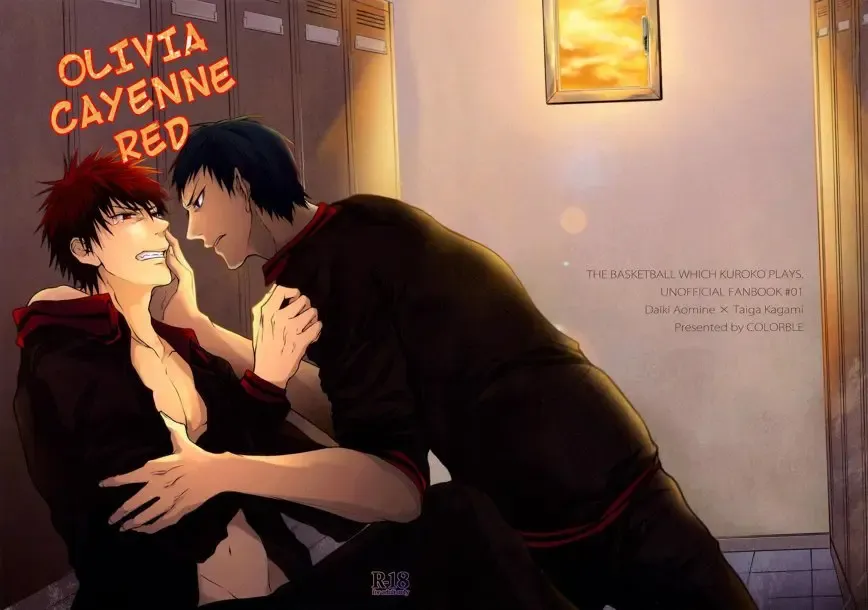 [Chiruta] Olivia Cayenne Red Fhentai - Page 1