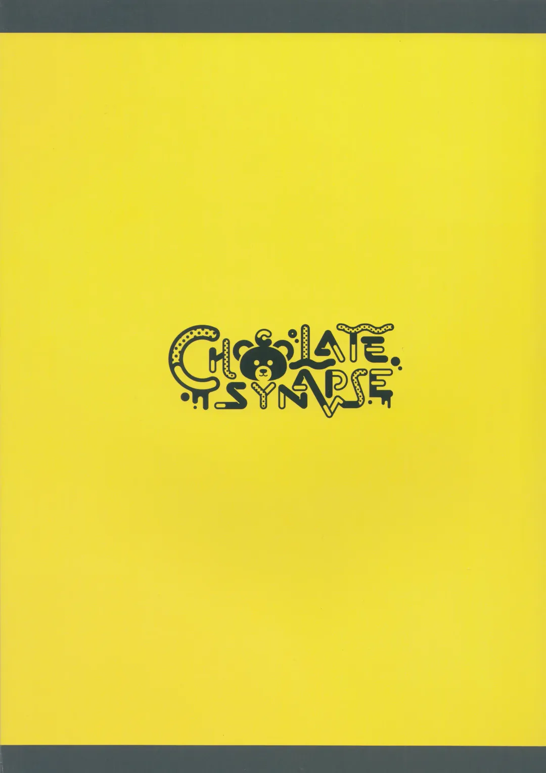 [Shika Yuno] Usagi no Tamago Fhentai - Page 20