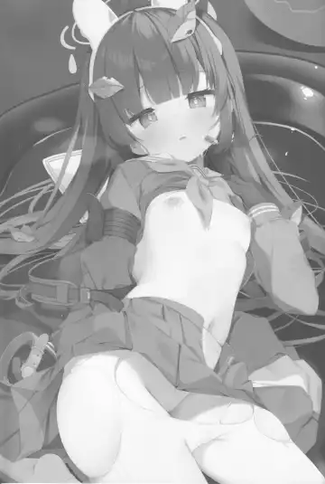 [Shika Yuno] Usagi no Tamago Fhentai - Page 2