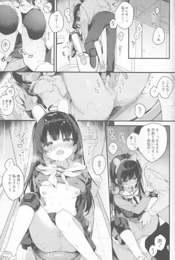 [Shika Yuno] Usagi no Tamago Fhentai - Page 6