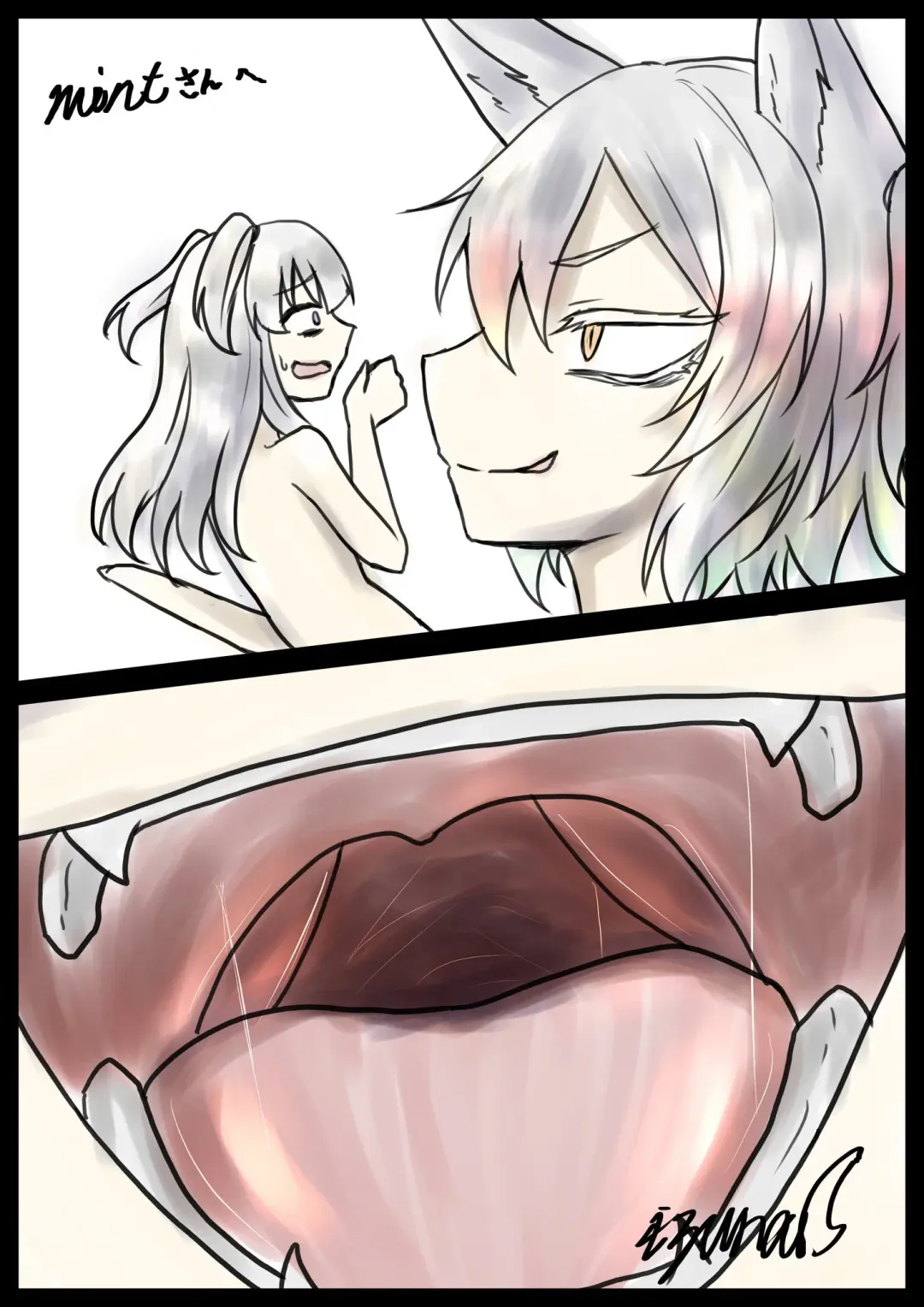 Yoso no ko wo marunomi ni shiteshimau youko Fhentai - Page 1