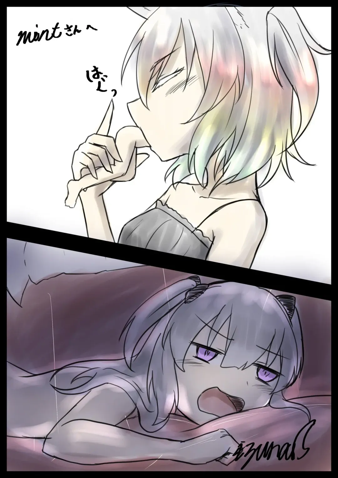 Yoso no ko wo marunomi ni shiteshimau youko Fhentai - Page 2