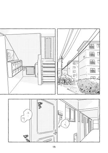 [Nemu] Miwaku no One Room Fhentai - Page 12