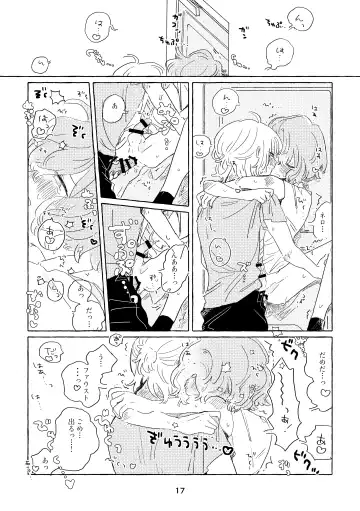 [Nemu] Miwaku no One Room Fhentai - Page 14