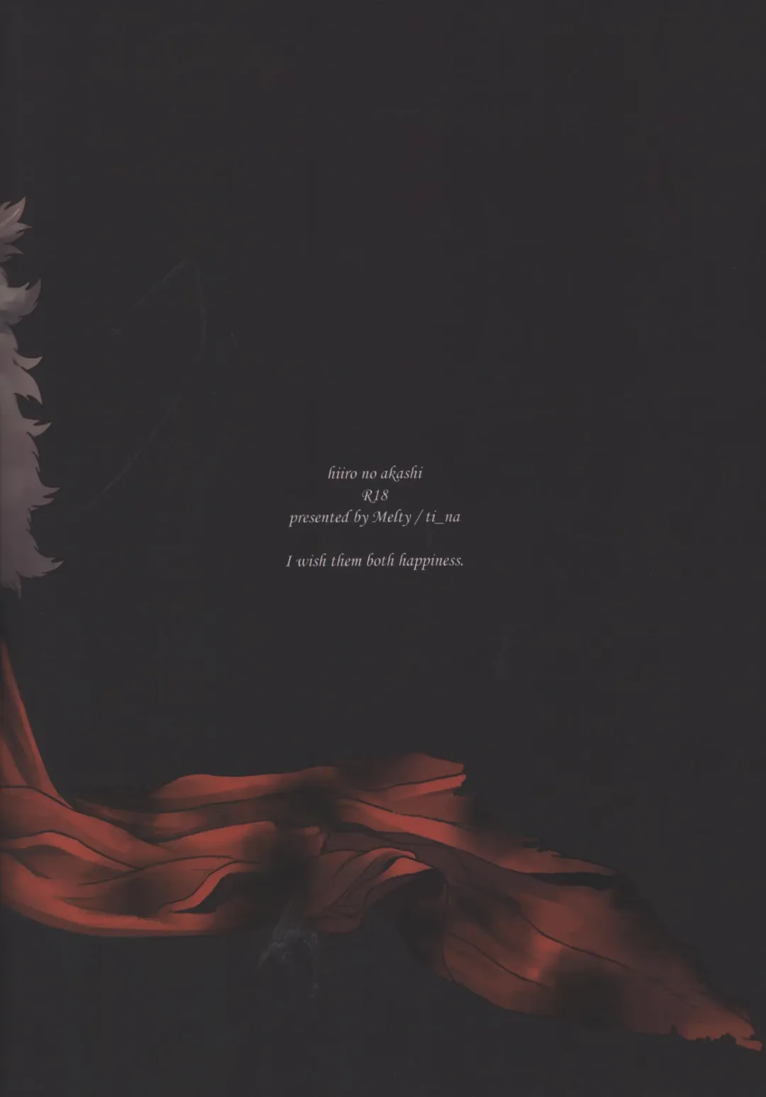 [Ti-na] Hiiro no Akashi Fhentai - Page 46