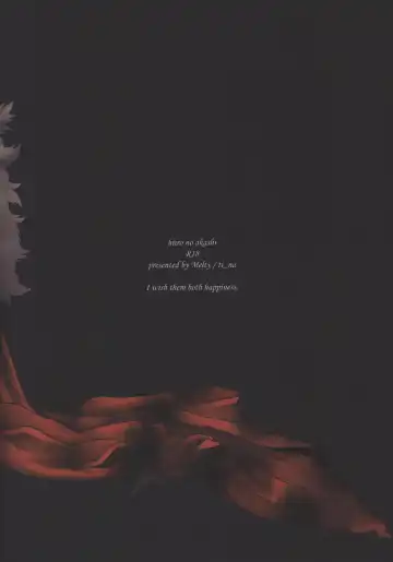 [Ti-na] Hiiro no Akashi Fhentai - Page 46