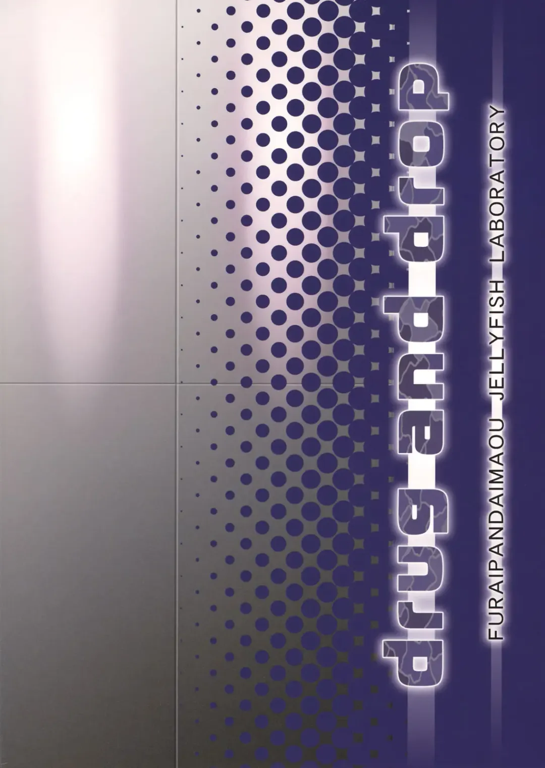 [Chouchin Ankou] drug and drop Fhentai - Page 34