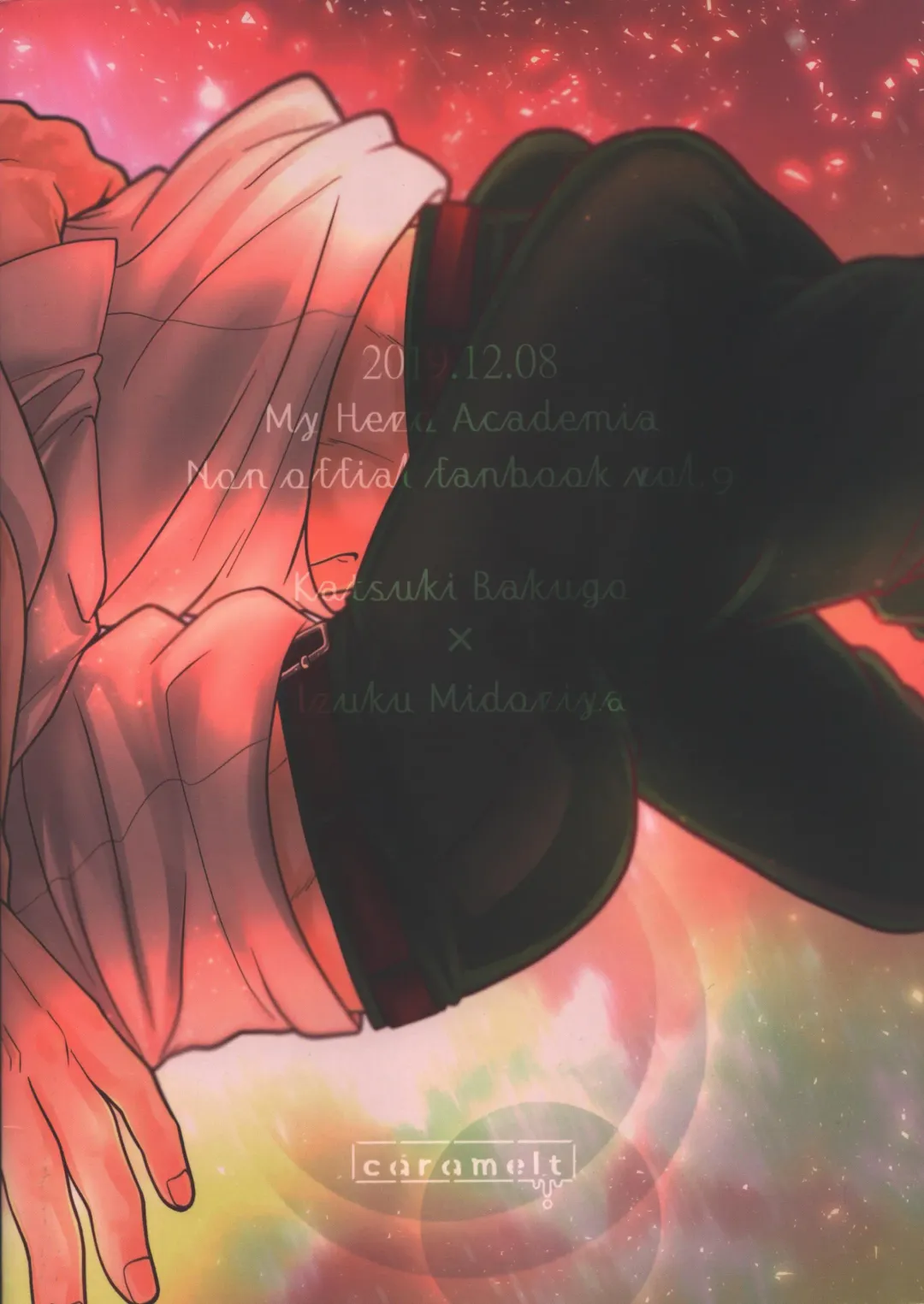 [Inata] Katakoi Dreamer Fhentai - Page 32