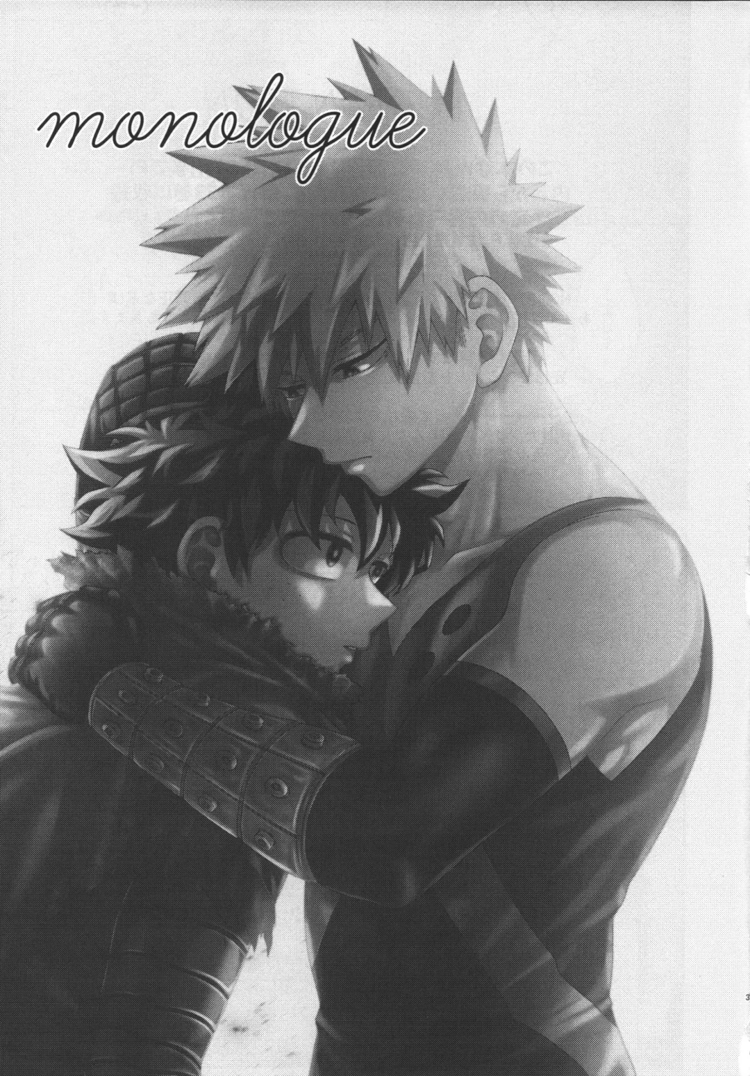 [Inata] monologue Fhentai - Page 2