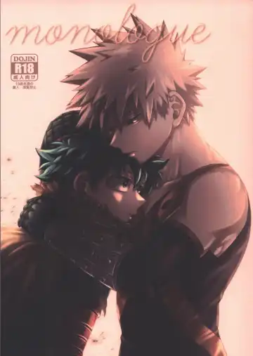 Read [Inata] monologue - Fhentai