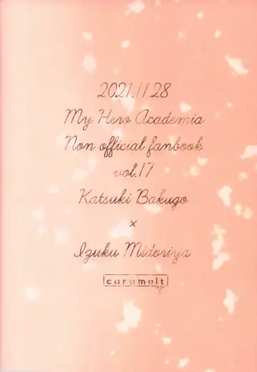 [Inata] monologue Fhentai - Page 30