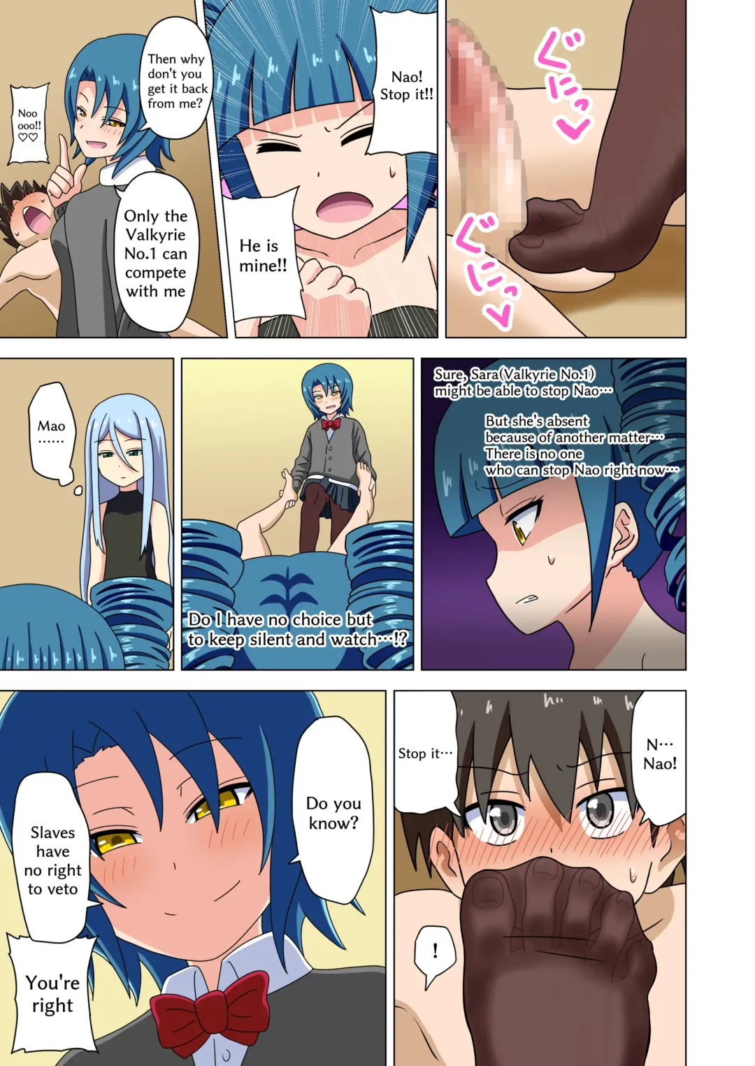 [Nush] Mitari no Sono Ep 101 Fhentai - Page 2