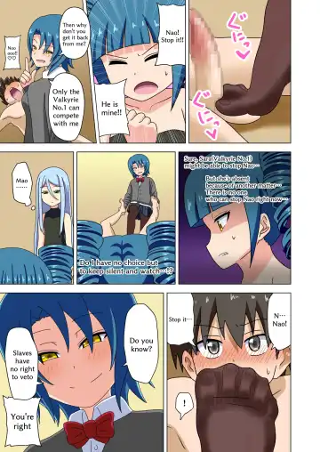 [Nush] Mitari no Sono Ep 101 Fhentai - Page 2