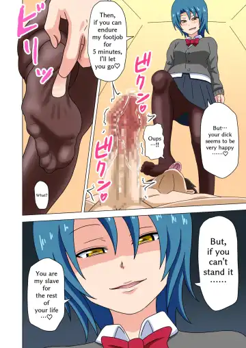 [Nush] Mitari no Sono Ep 101 Fhentai - Page 3