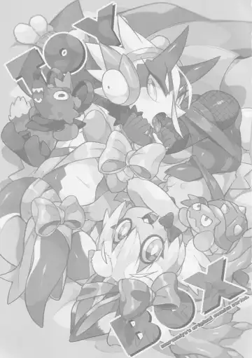 TOY BOX Fhentai - Page 2