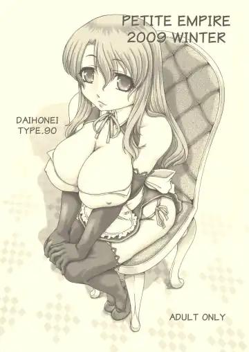 Read [Type.90] PETITE EMPIRE 2009 WINTER - Fhentai