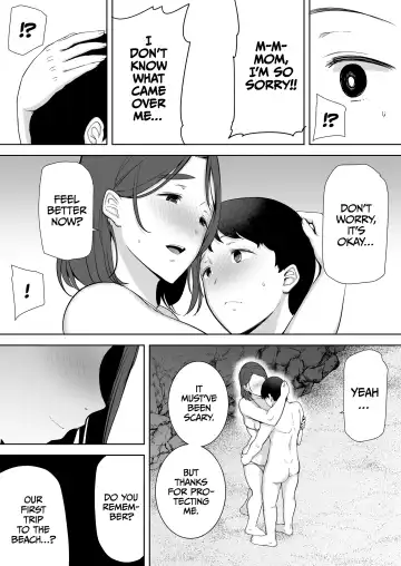 [Siberian Hahasky] Boku no Kaa-san de, Boku no Suki na Hito. 1-4 Fhentai - Page 125