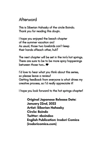 [Siberian Hahasky] Boku no Kaa-san de, Boku no Suki na Hito. 1-4 Fhentai - Page 151