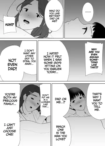 [Siberian Hahasky] Boku no Kaa-san de, Boku no Suki na Hito. 1-4 Fhentai - Page 183