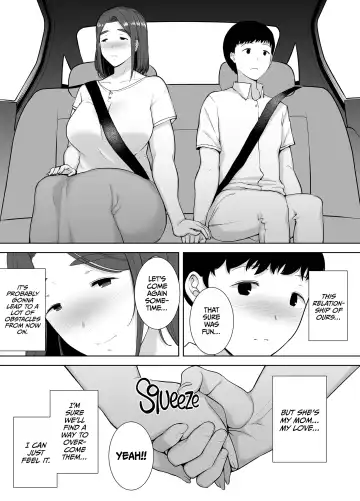 [Siberian Hahasky] Boku no Kaa-san de, Boku no Suki na Hito. 1-4 Fhentai - Page 205