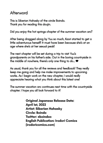 [Siberian Hahasky] Boku no Kaa-san de, Boku no Suki na Hito. 1-4 Fhentai - Page 206