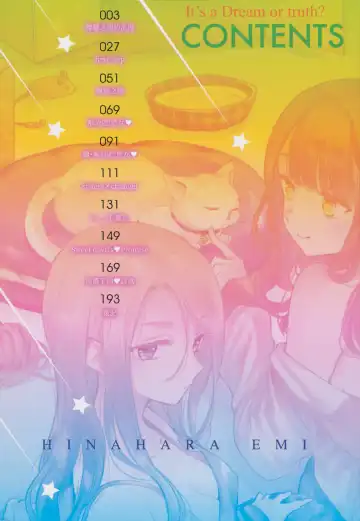 [Hinahara Emi] Yumeutsutsu Romantic (decensored) Fhentai - Page 3