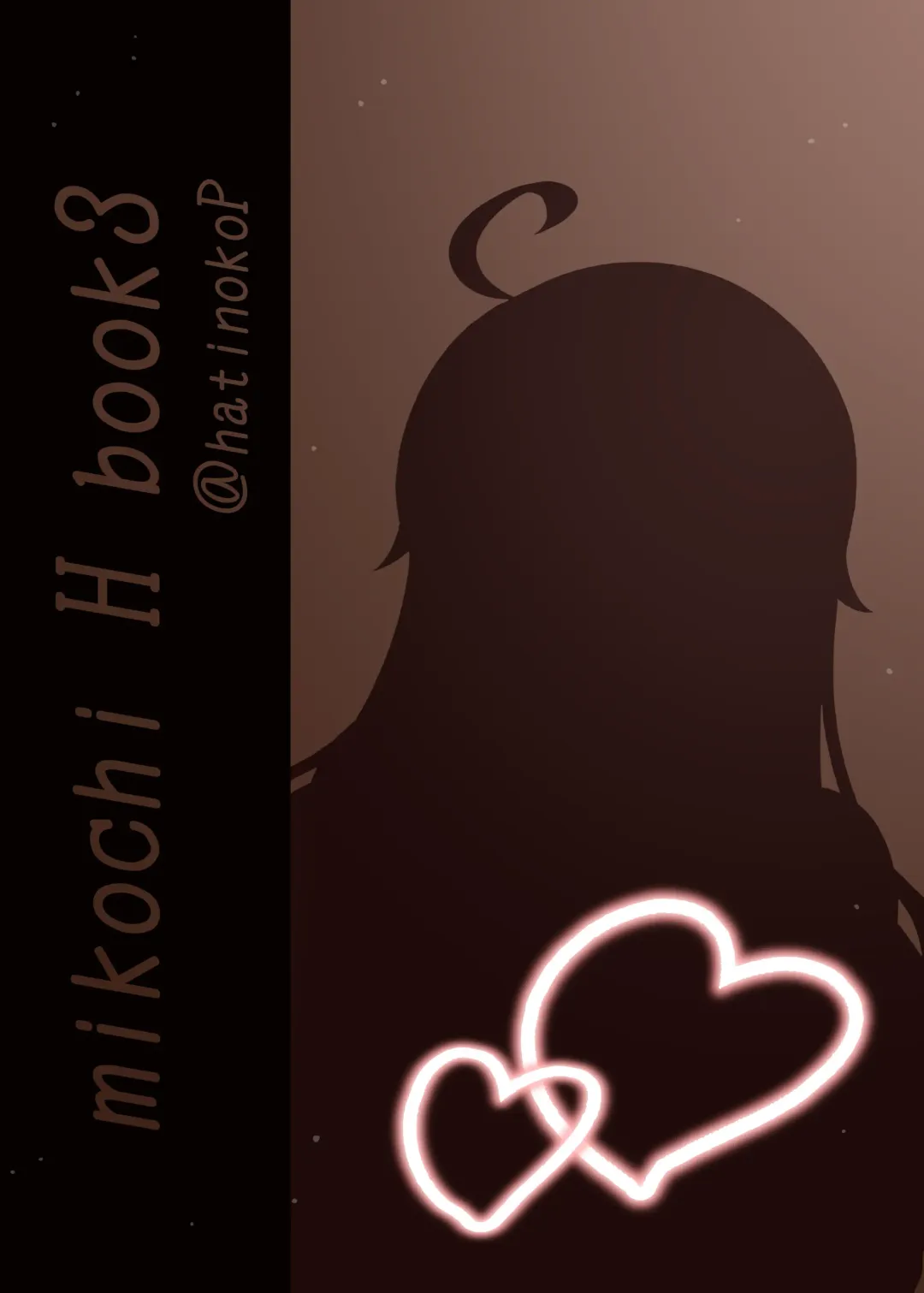 [Hachigo] Mikochi Saimin Ecchi Hon 3 ~Achuachu na Futari Hen~ | 35親催眠H本3～甜蜜小情侶篇～ Fhentai - Page 30