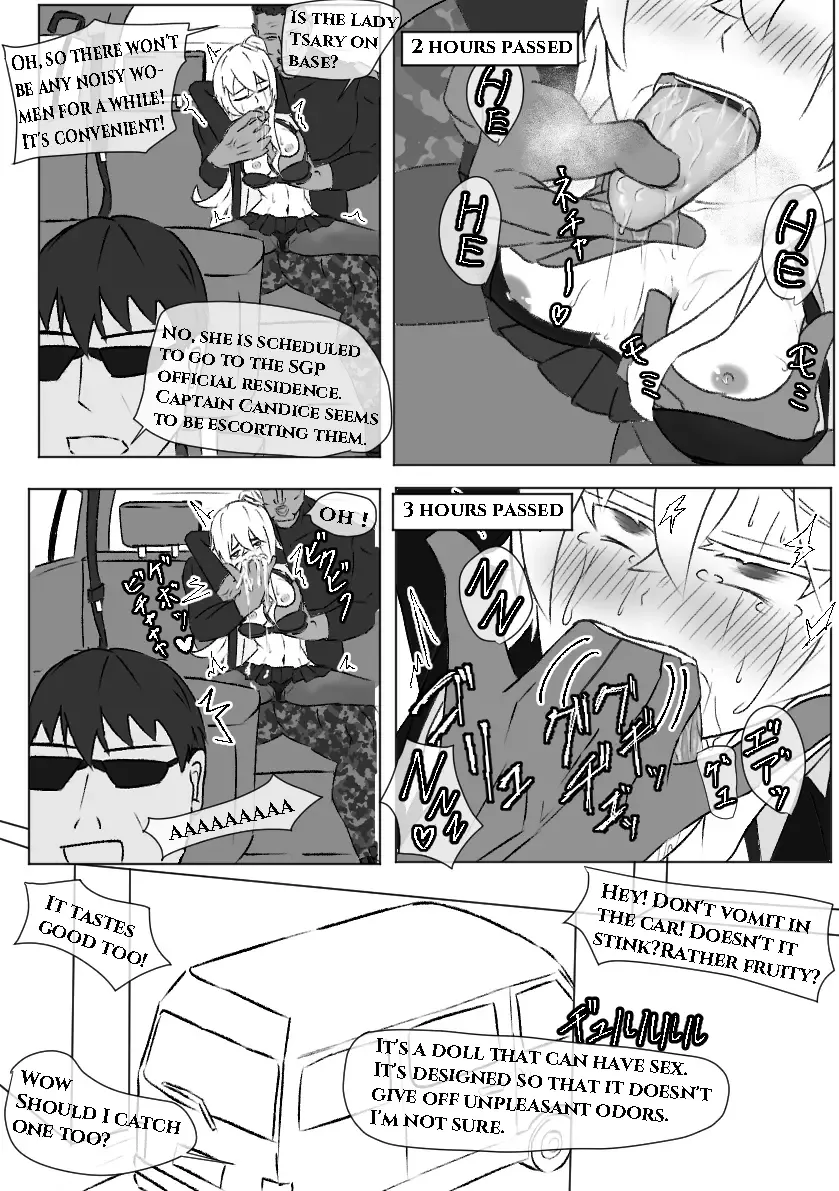Anti-Bioterrorism Diary＂／＂YOYOYO＂ Series Fhentai - Page 20