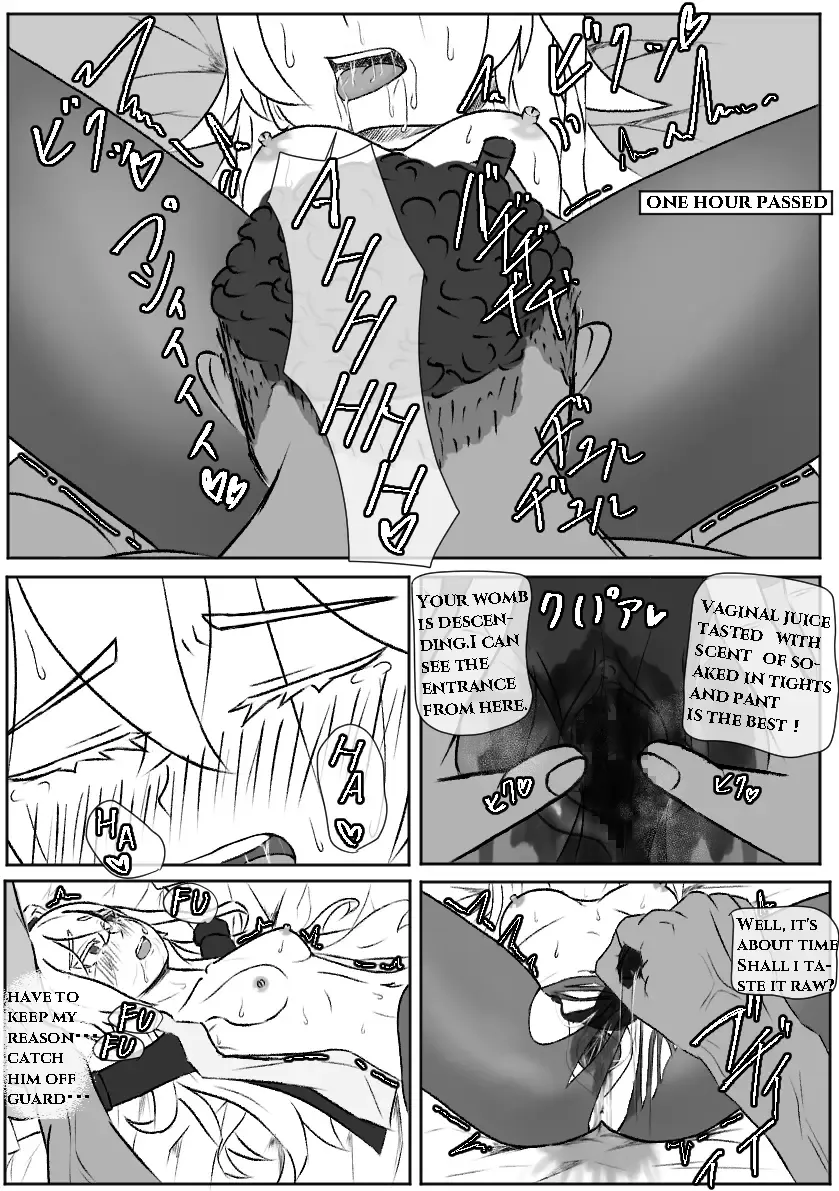 Anti-Bioterrorism Diary＂／＂YOYOYO＂ Series Fhentai - Page 24