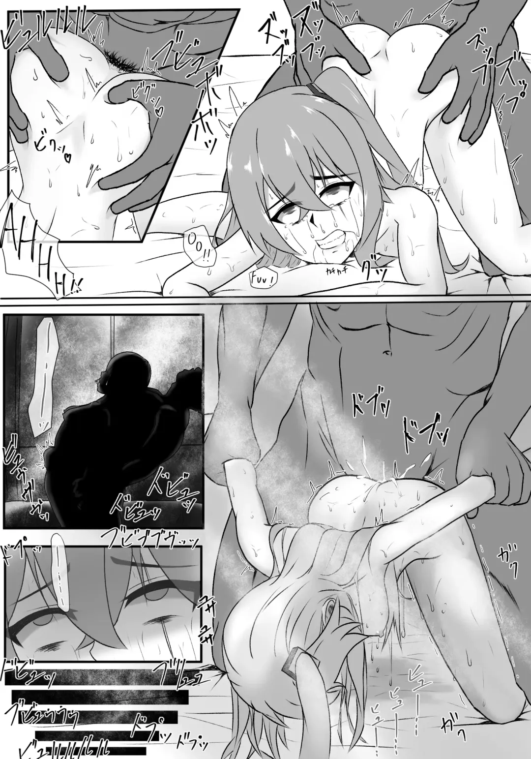 Anti-Bioterrorism Diary＂／＂YOYOYO＂ Series Fhentai - Page 29
