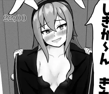 Anti-Bioterrorism Diary＂／＂YOYOYO＂ Series Fhentai - Page 4