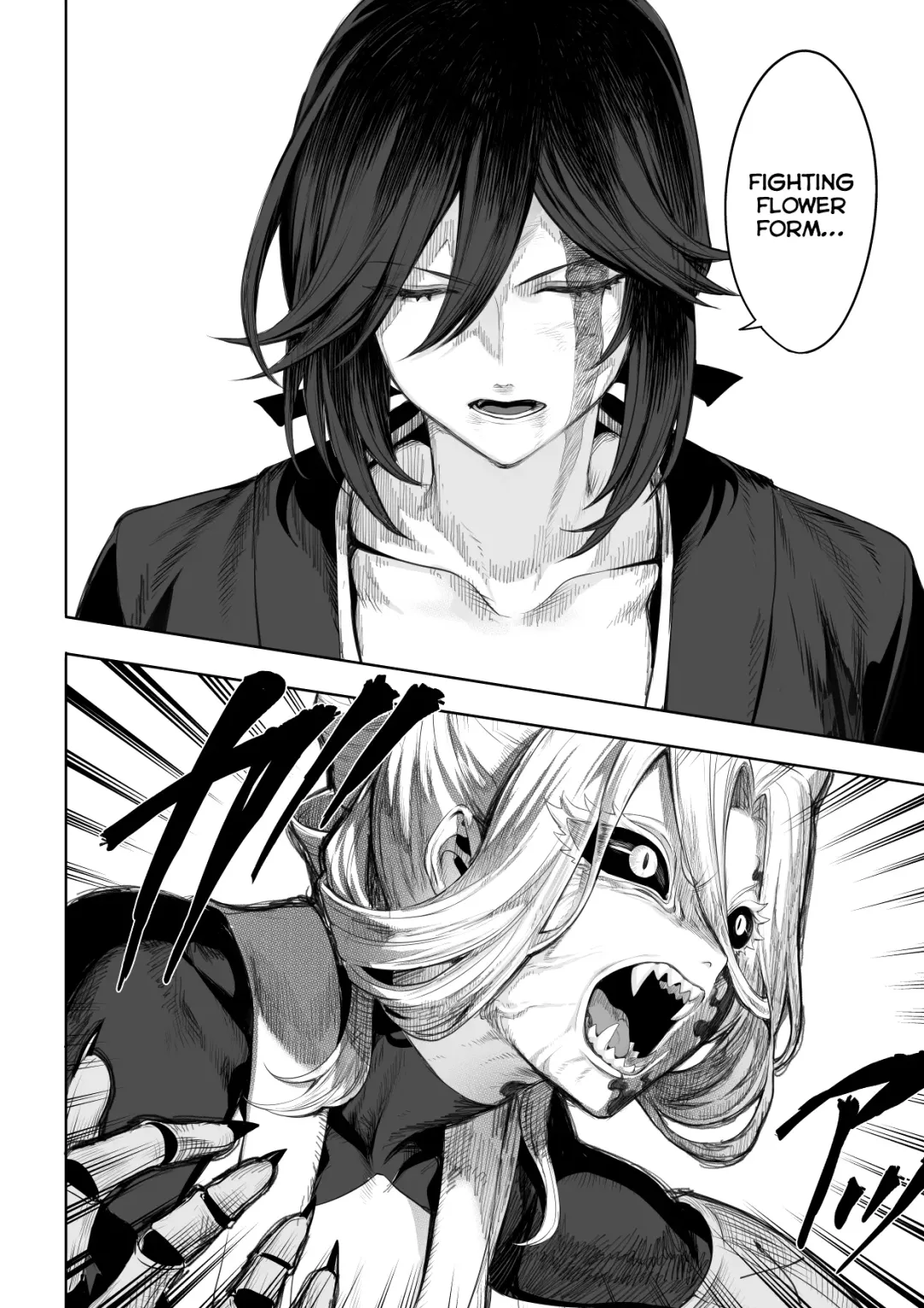 [Mashu] Ikusa Otome to Ikusa Goto! ~Onna Samurai Hen~ Fhentai - Page 100