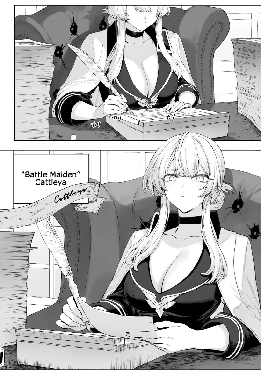 [Mashu] Ikusa Otome to Ikusa Goto! ~Onna Samurai Hen~ Fhentai - Page 12