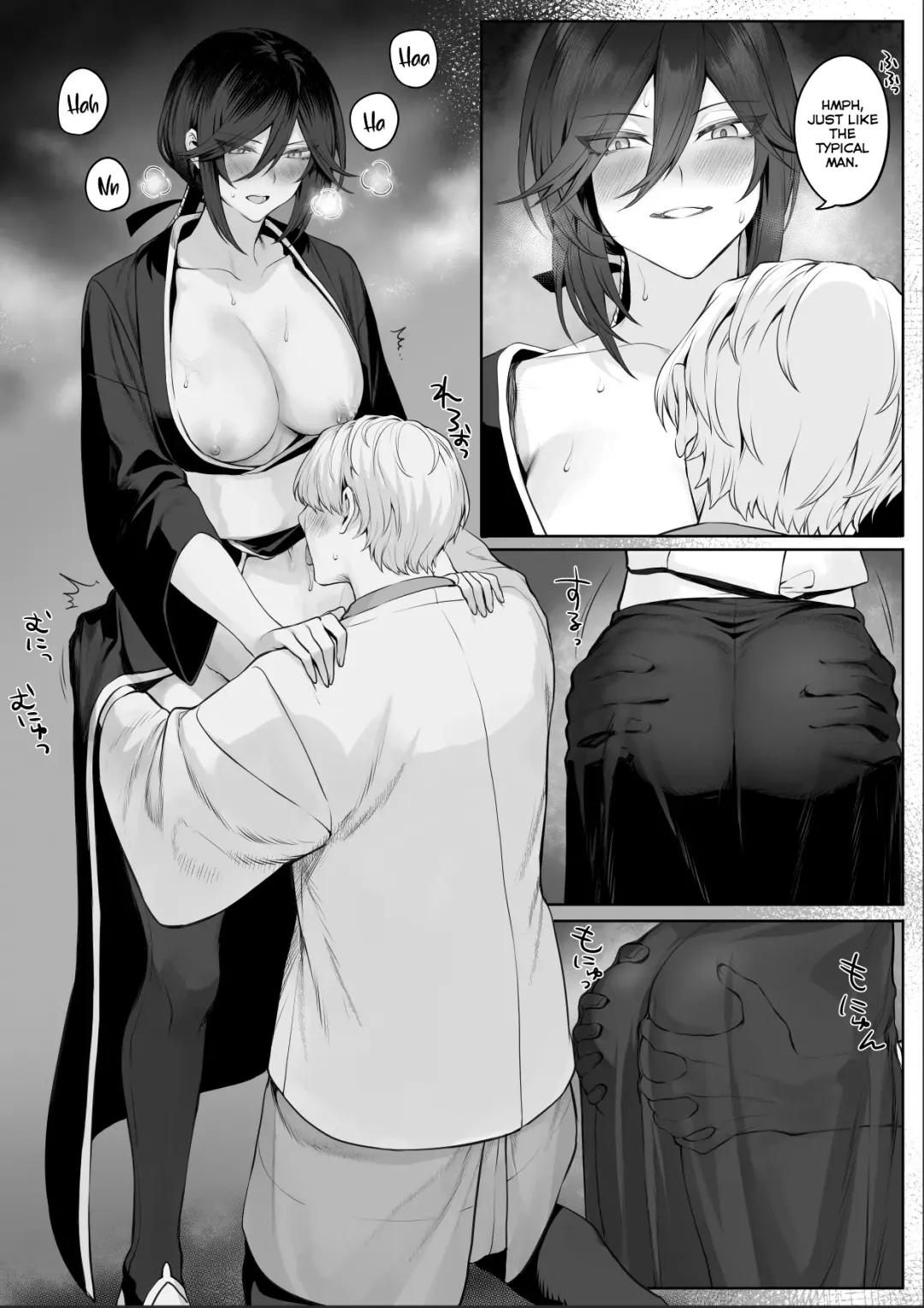 [Mashu] Ikusa Otome to Ikusa Goto! ~Onna Samurai Hen~ Fhentai - Page 120