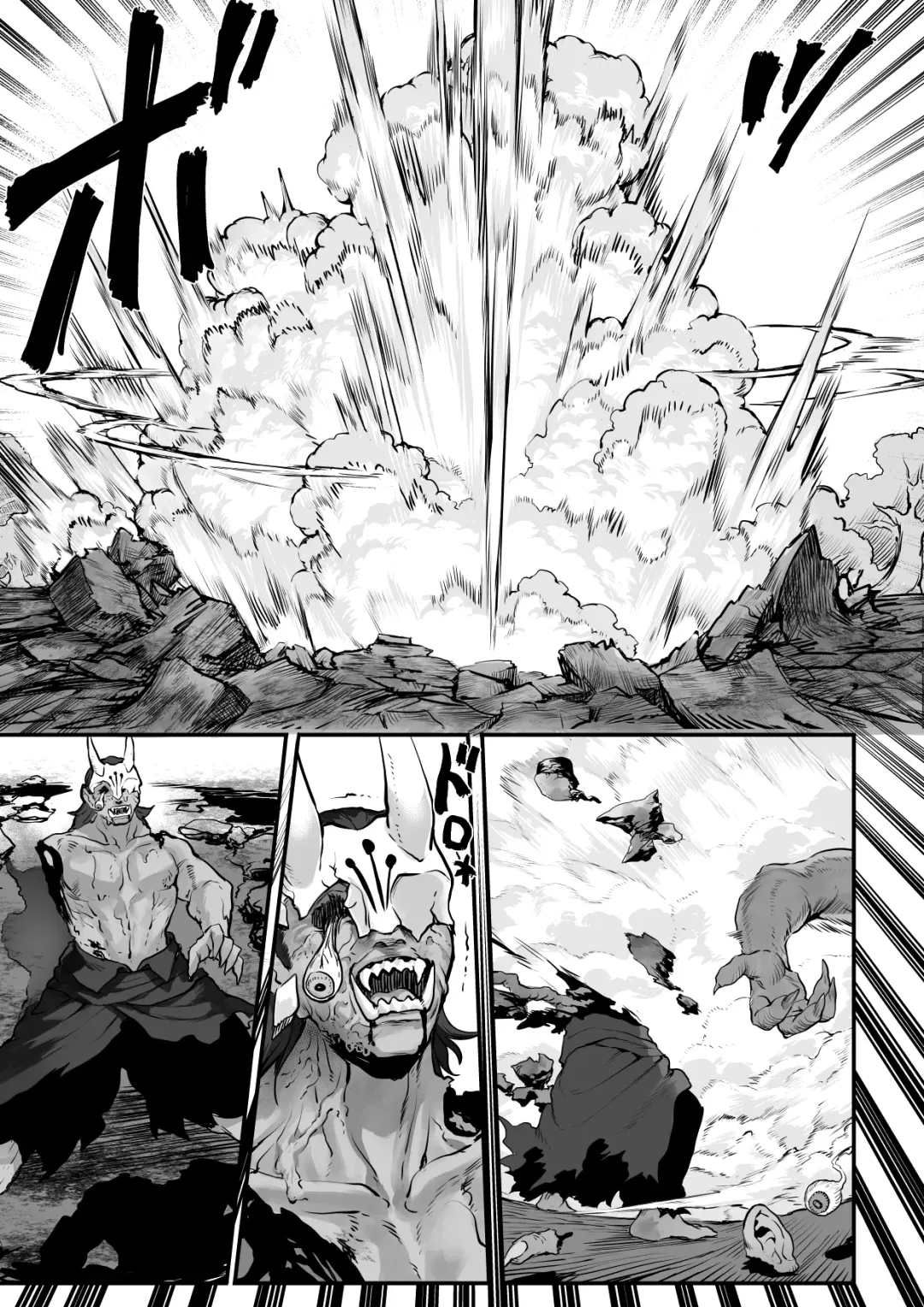[Mashu] Ikusa Otome to Ikusa Goto! ~Onna Samurai Hen~ Fhentai - Page 43