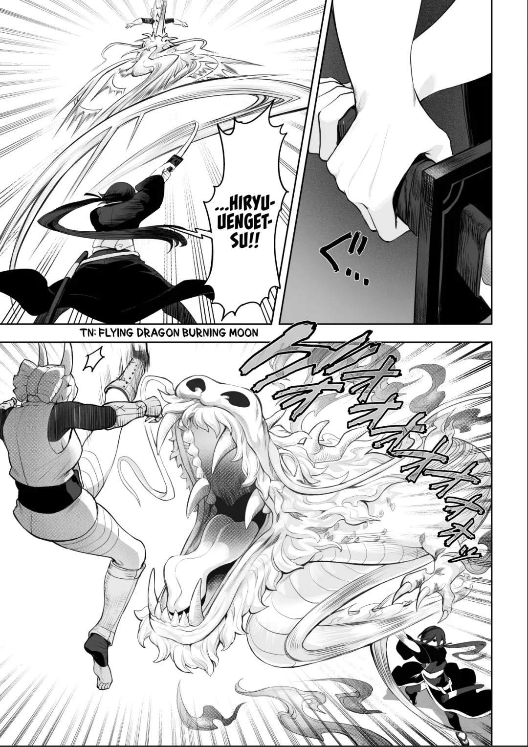 [Mashu] Ikusa Otome to Ikusa Goto! ~Onna Samurai Hen~ Fhentai - Page 69