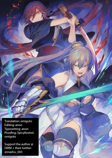 [Mashu] Ikusa Otome to Ikusa Goto! ~Onna Samurai Hen~ Fhentai - Page 164