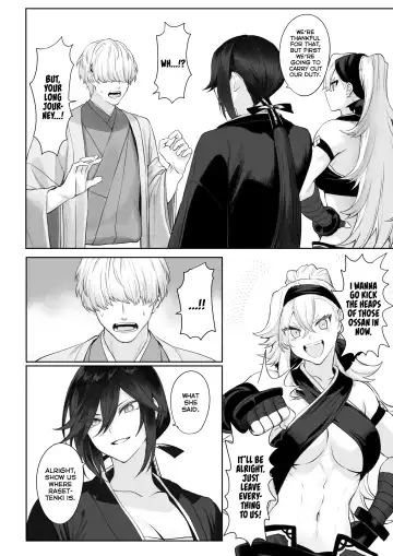 [Mashu] Ikusa Otome to Ikusa Goto! ~Onna Samurai Hen~ Fhentai - Page 35