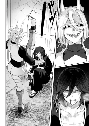 [Mashu] Ikusa Otome to Ikusa Goto! ~Onna Samurai Hen~ Fhentai - Page 80