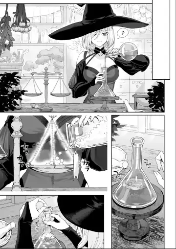 [Mashu] Ikusa Otome to Ikusa Goto! ~Onna Samurai Hen~ Fhentai - Page 9