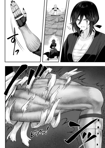 [Mashu] Ikusa Otome to Ikusa Goto! ~Onna Samurai Hen~ Fhentai - Page 94