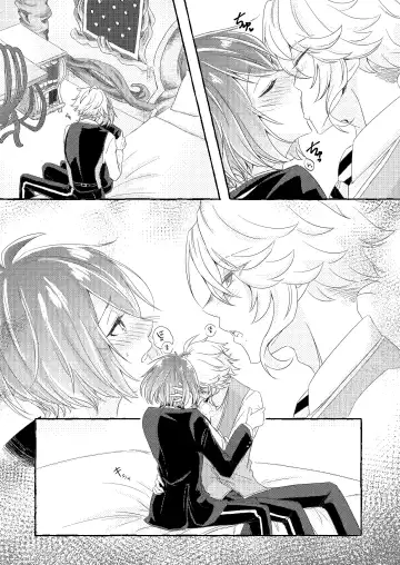 [Ranchoro] Boku wa Anata ga Hoshikute Tamaranai Fhentai - Page 2