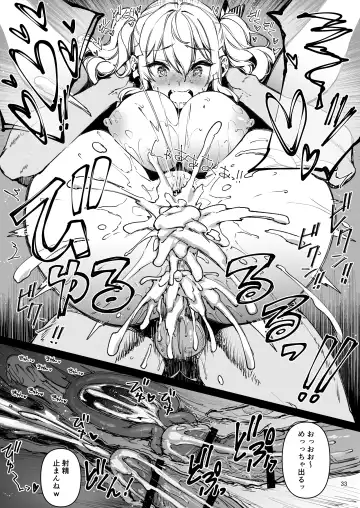 [Kekocha] Shitsuren Kashima no Natsuyasumi 2 Fhentai - Page 32