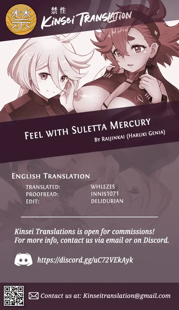 [Haruki Genia] Issho ni Suletta - Feel with Suletta Mercury. Fhentai - Page 27